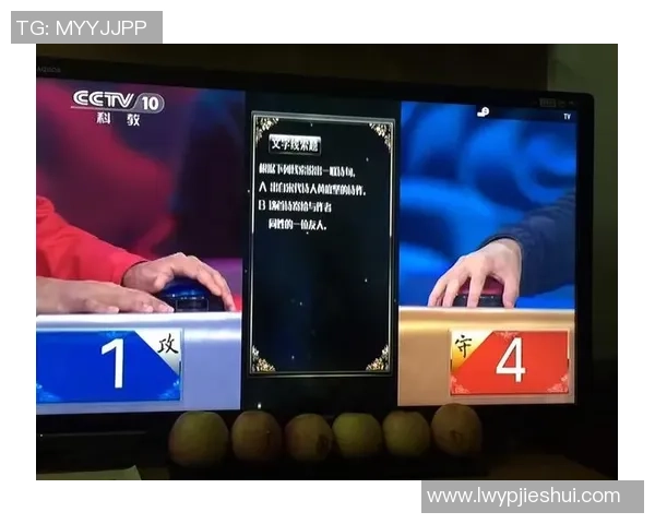 积安维尔与费古埃伦斯的精彩对决分析与赛后点评 积安维尔与费古埃伦斯的精彩对决分析与赛后点评