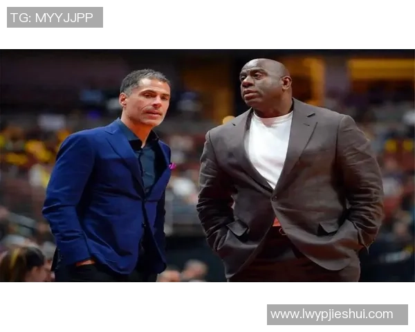 湖人管理层遭受大清洗 前高管：佩林卡该是下一个