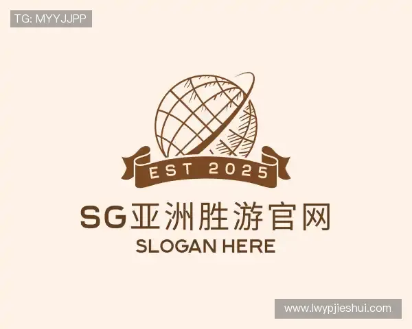 知道SG亚洲胜游官网