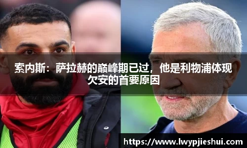 必一运动科技有限公司